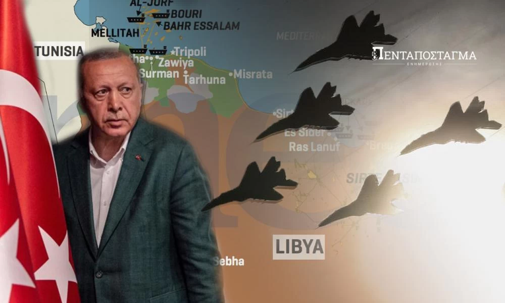 Λιβύη: Νέες πτήσεις τουρκικών αεροσκαφών & ενεργοποίηση της USAF στη Σούδα